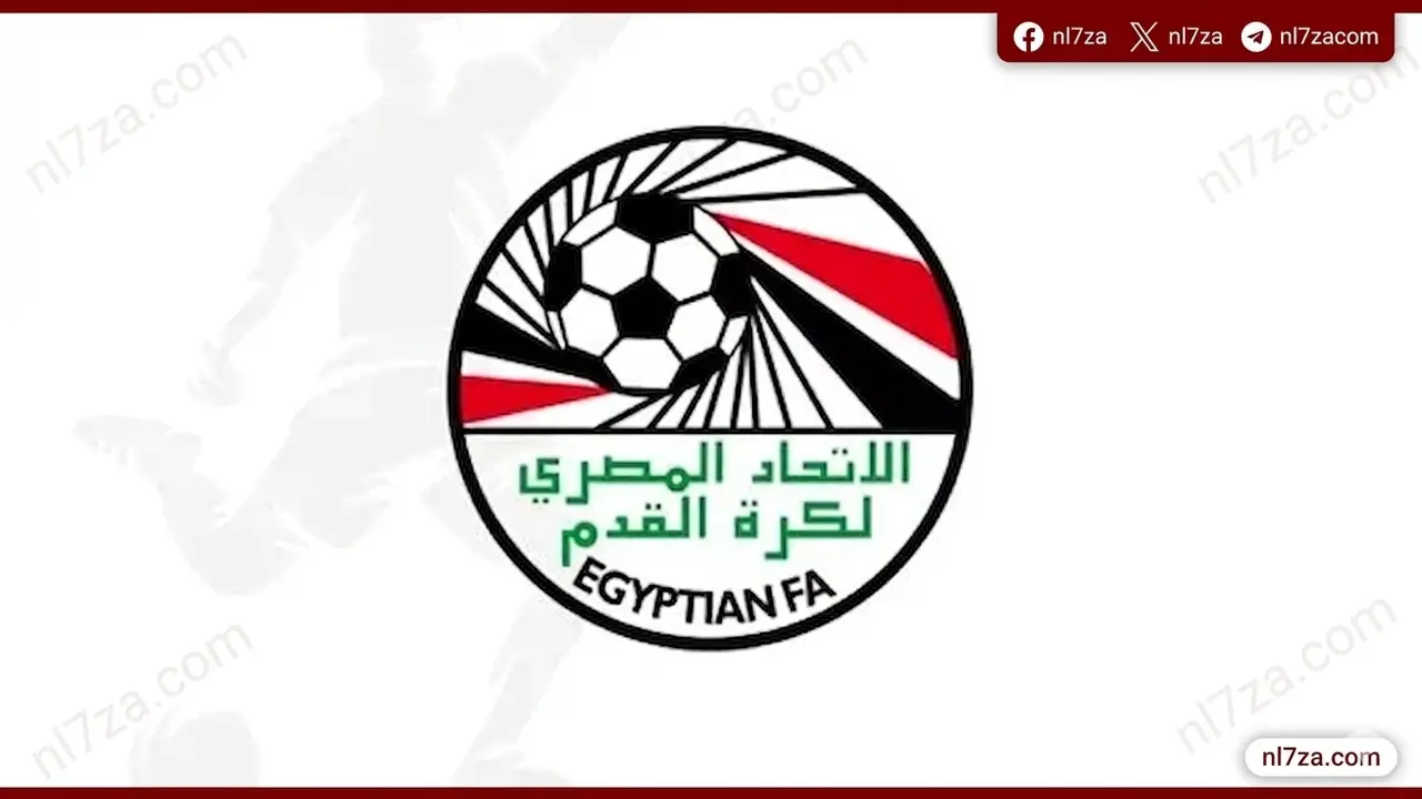 اتحاد الكرة يقرر اعتماد نظام العمل عن بعد لمدة شهر بدءاً بالأحد